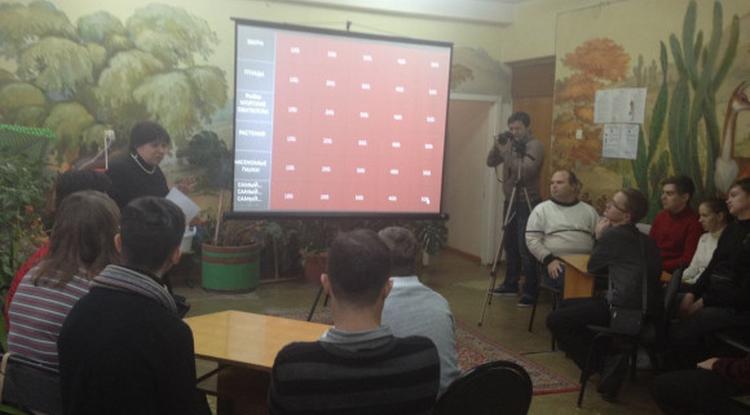 Игру «Мы - твои друзья» провели для белгородских детей с ограниченными возможностями здоровья