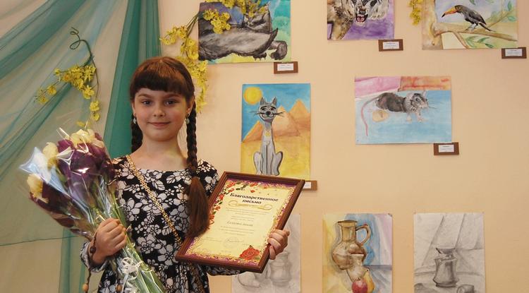 «Лестница в будущее» юной белгородской художницы