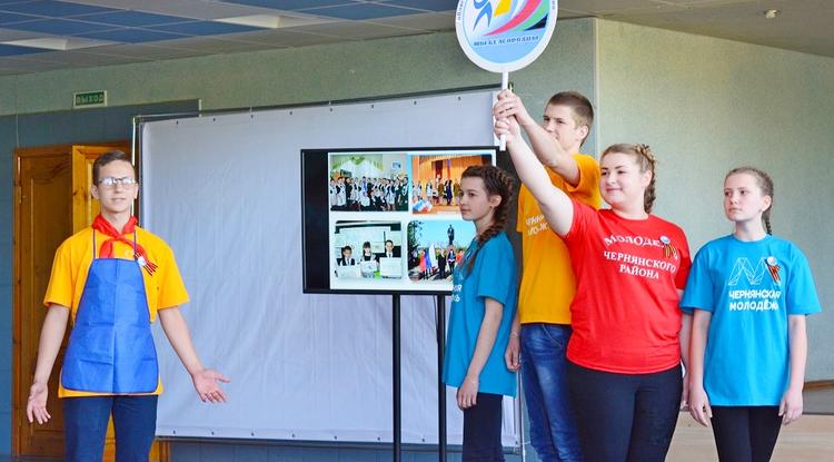 Старооскольские и чернянские школьники стали лучшими в областном конкурсе детских общественных организаций
