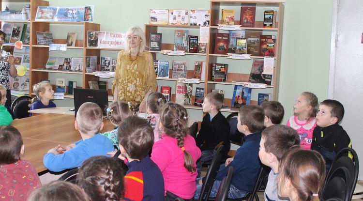 Читатели Корочанской детской библиотеки побывали на литературном празднике