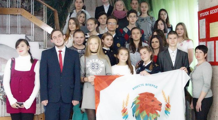 Белгородские школьники считают, что настоящий человек должен быть добродушным, отзывчивым, искренним и ответственным