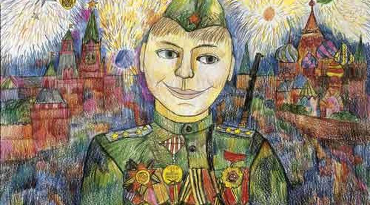 Конкурс детских рисунков «Жди меня, и я вернусь» стартовал в Белгородской области