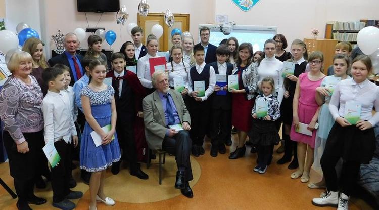 25-летие отметил белгородский  Центр развития детского литературного творчества «Родная лира»