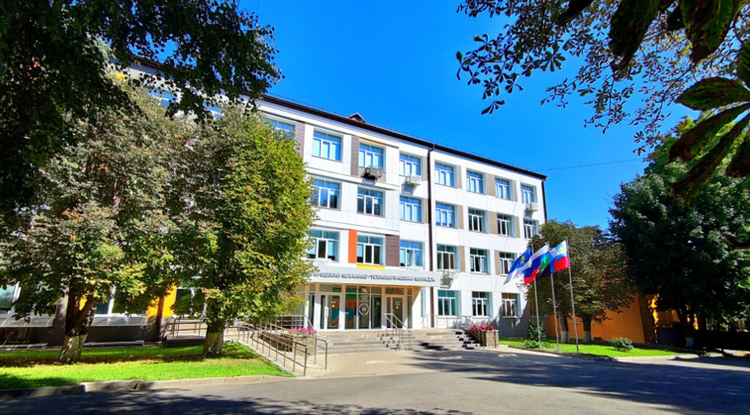 Хорошие перспективы