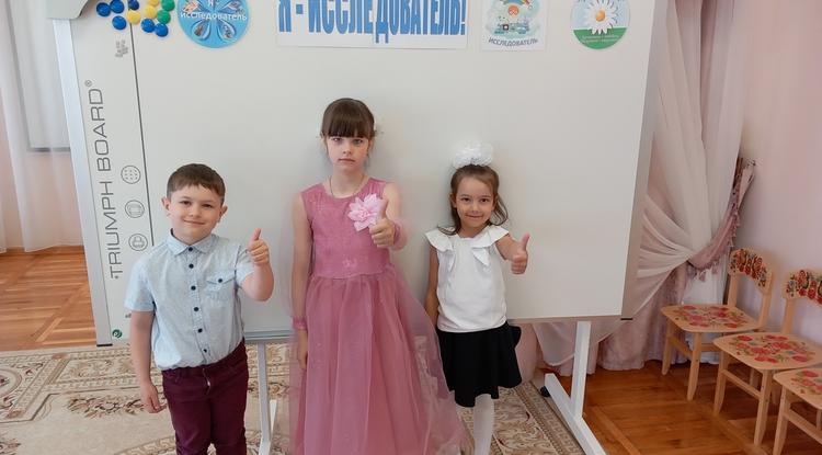 Юные исследователи из «Ромашки» Юные исследователи из «Ромашки»