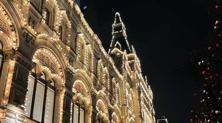 Москва, жди меня, я скоро вернусь!