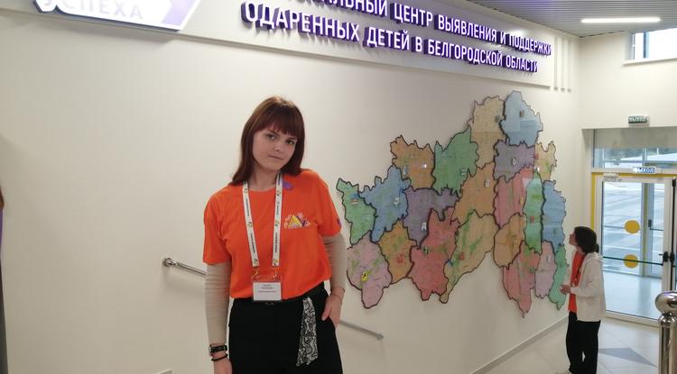 Навстречу успеху