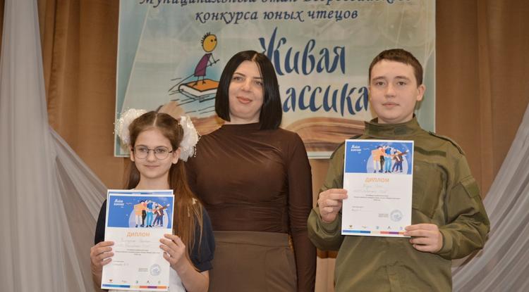 Муниципальный этап «Живой классики» прошёл в Ивнянском округе