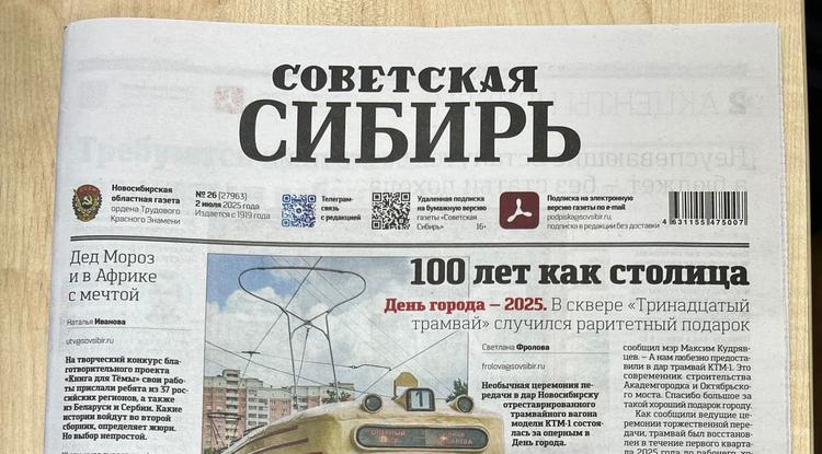 Сказка нашего юнкора вошла в сборник «Книга для Тёмы. История Алёны» Сказка нашего юнкора вошла в сборник «Книга для Тёмы. История Алёны»