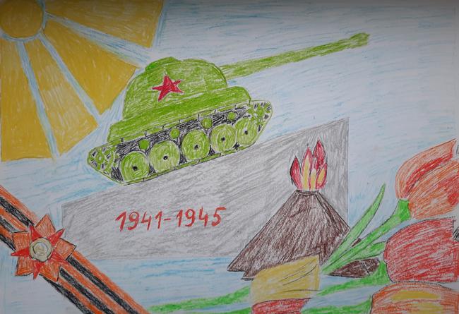 С 9 Мая! С Днём Победы!