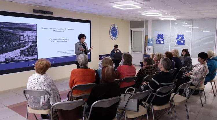 В Белгороде прошла литературная гостиная, посвящённая памяти Пушкина