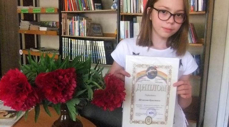 Работы читательницы библиотеки-филиала № 18 Белгорода отметили на Общероссийском литературном конкурсе 