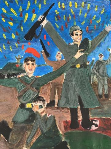 Знаем. Помним. Гордимся!