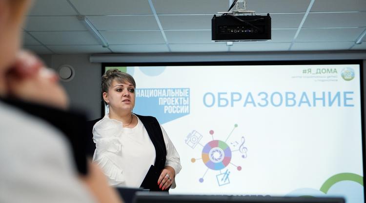 Новые места дополнительного образования открылись в учреждении допобразования «Белогорье» Новые места дополнительного образования открылись в учреждении допобразования «Белогорье»