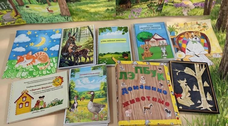 В мире фауны