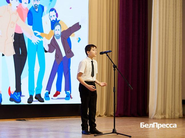 Как в Белгороде проходил региональный этап «Живой классики». Фоторепортаж