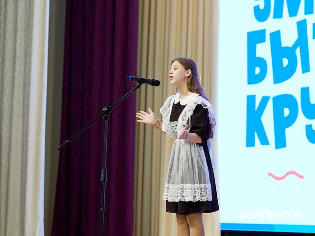 Как в Белгороде проходил региональный этап «Живой классики». Фоторепортаж