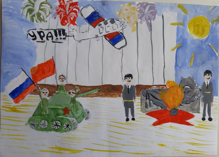 «Никогда не забудем». Рисунок Владимира Абраменко (детский сад п. Томаровка Яковлевского городского округа) Рисунки ко Дню города - Изображение 7