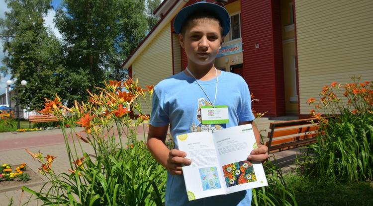 Проект школьника Корочанского района вошёл в топ-30 Московского фестиваля садов и цветов 