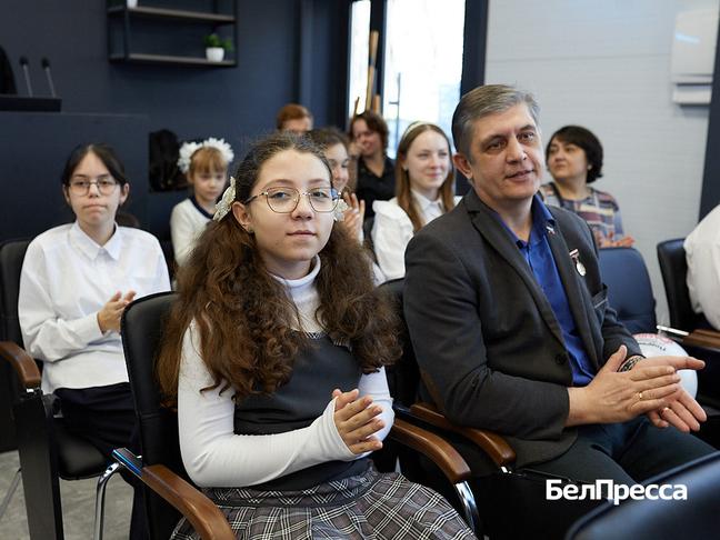 В Белгороде наградили победителей конкурса «Цифровой компас – курс на безопасность»