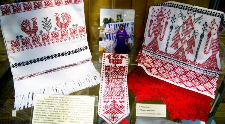Чеканка, вышивка, шитьё…