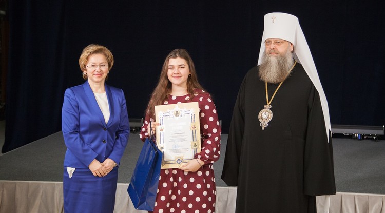 Школьница из Чернянки стала призёром международного конкурса «Красота Божьего мира» Школьница из Чернянки стала призёром международного конкурса «Красота Божьего мира»