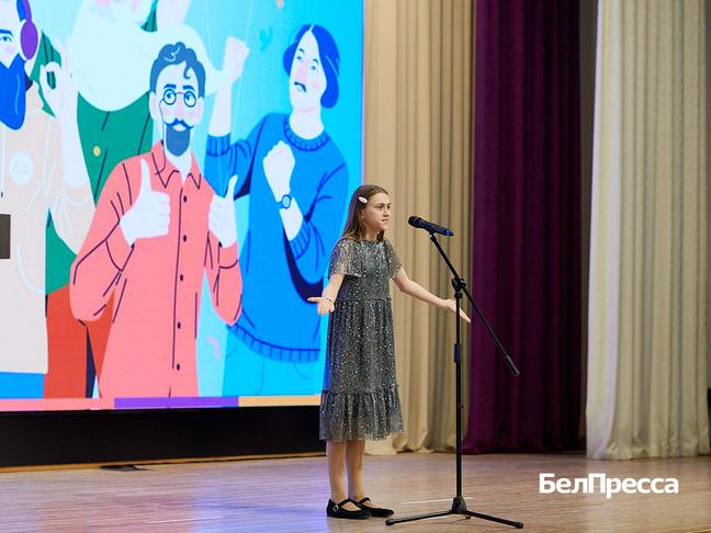 Как в Белгороде проходил региональный этап «Живой классики». Фоторепортаж