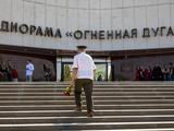В Белгороде открыли обновлённый музей-диораму - Изображение 1