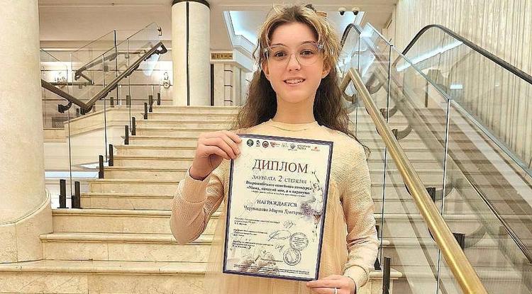 Белгородская школьница заняла второе место на Всероссийском семейном конкурсе