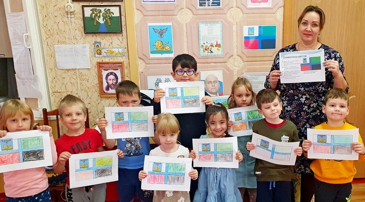 Знакомство с флагом и гербом Знакомство с флагом и гербом