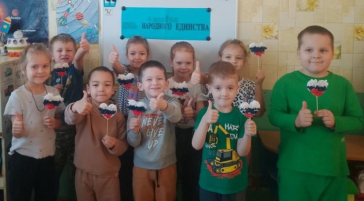 Сердце России — в единстве