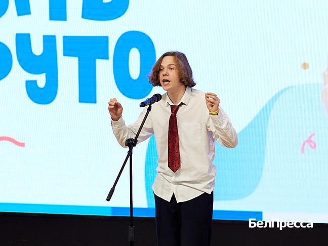 Как в Белгороде проходил региональный этап «Живой классики». Фоторепортаж