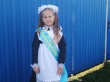 Отличное лето! - Изображение 11