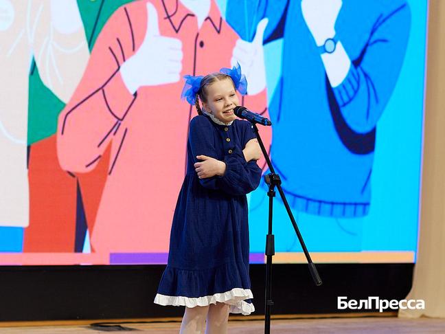 Как в Белгороде проходил региональный этап «Живой классики». Фоторепортаж