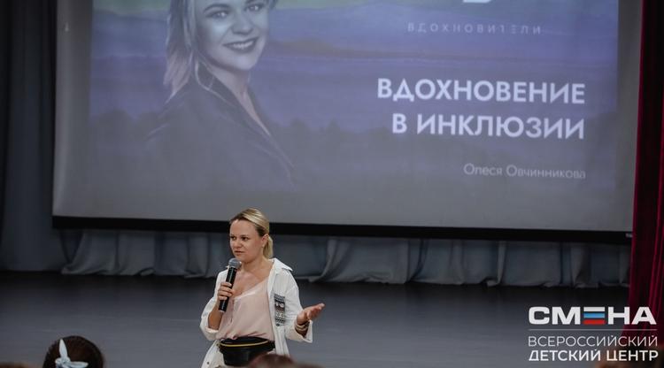 Белгородская школьница побывала на встрече с продюсером фильма «Съесть слона»