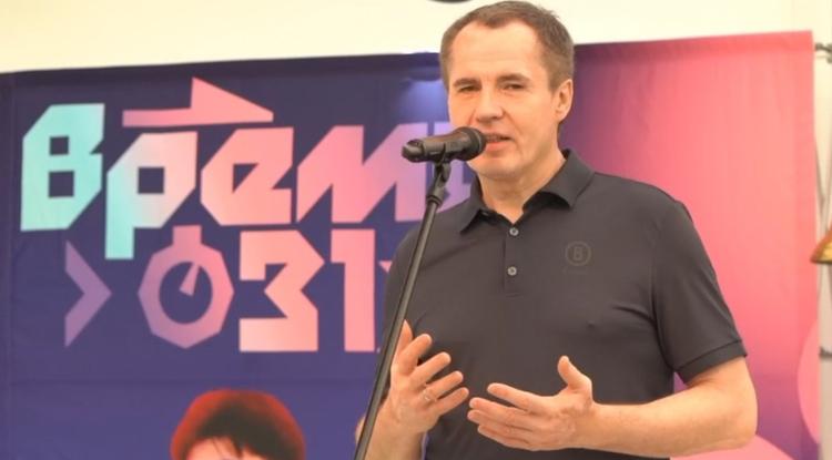 Наш губернатор Наш губернатор