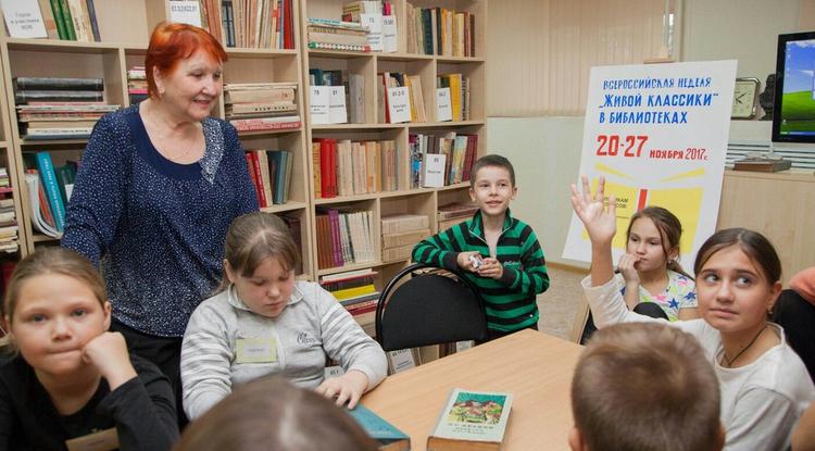 В белгородских библиотеках пройдет неделя «Живой классики»