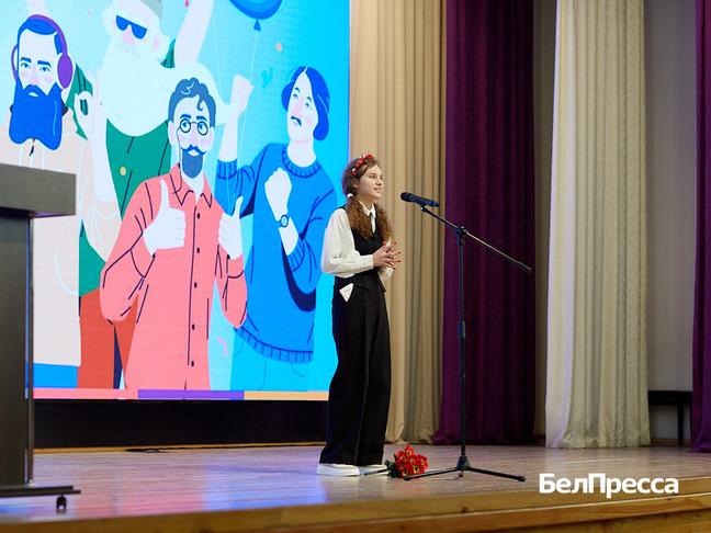 Как в Белгороде проходил региональный этап «Живой классики». Фоторепортаж