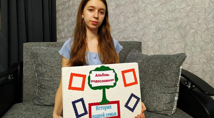 Десять удивительных открытий в моей родословной Десять удивительных открытий в моей родословной