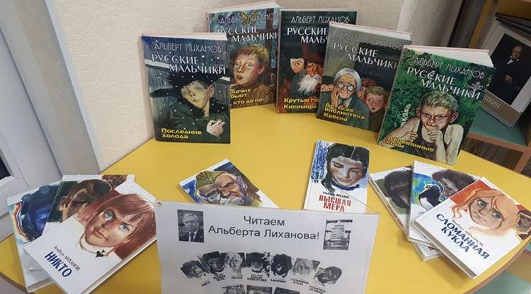 Вахта патриота и гражданина длиною в жизнь Вахта патриота и гражданина длиною в жизнь