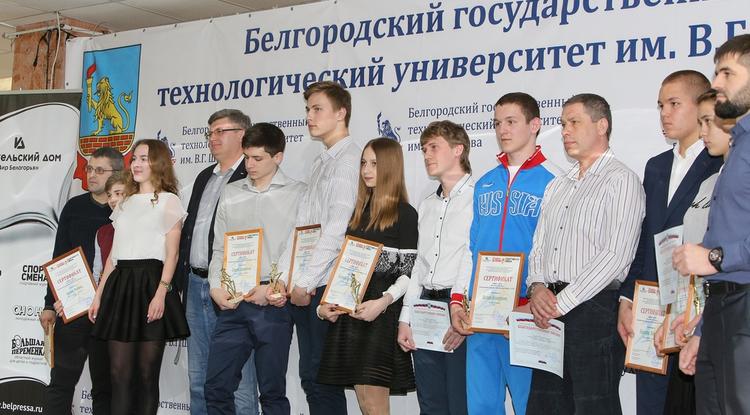«Большая переменка» вновь наградила лучших юных белгородских спортсменов
