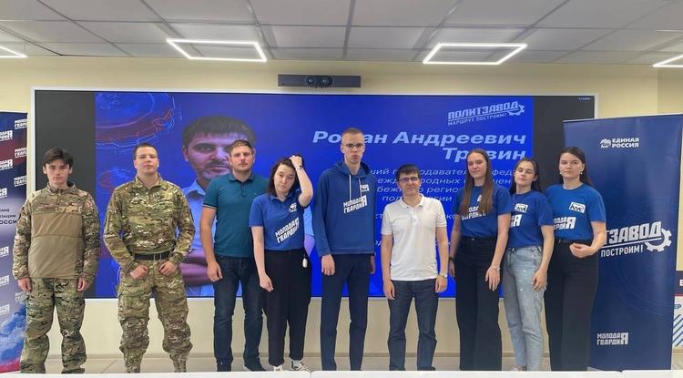 В Штабе общественной поддержки прошла очередная встреча в рамках проекта «ПолитЗавод»