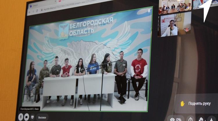 Движение Первых провело телемост памяти в честь освобождения Орла и Белгорода