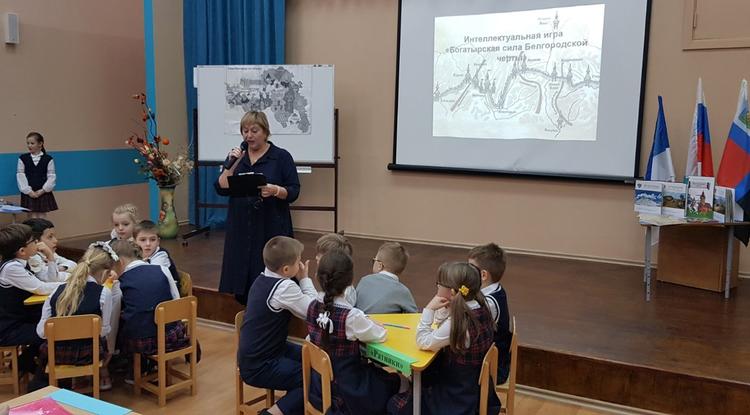 Богатырская сила Белгородской черты