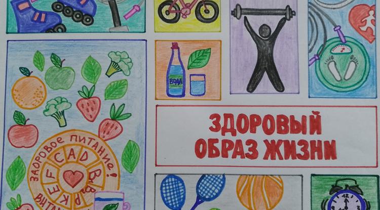 Курить – не модно!