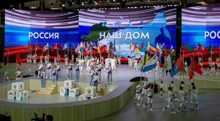 Родительский форум в «Орлёнке» Родительский форум в «Орлёнке»