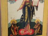 От Куликовской битвы – до Великой Отечественной - Изображение 19