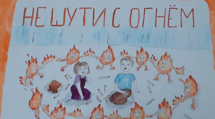 Вовочка и спички Вовочка и спички