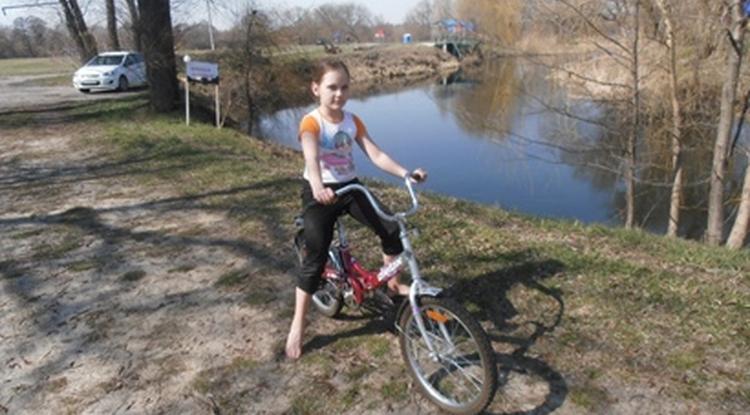 Отдых на лоне природы