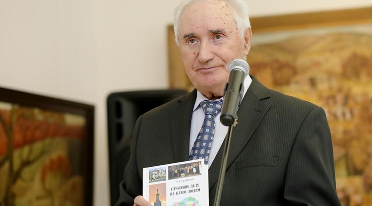 «Служение делу, на благо людям»: книга как явление